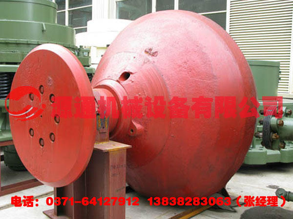 圓錐式破碎機轉（zhuǎn）子