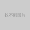 龍門剪鋼筋壓塊剪板機 液壓龍門剪中液壓泵的種類（lèi）和優缺點