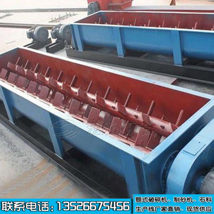 雙軸（zhóu）攪拌機