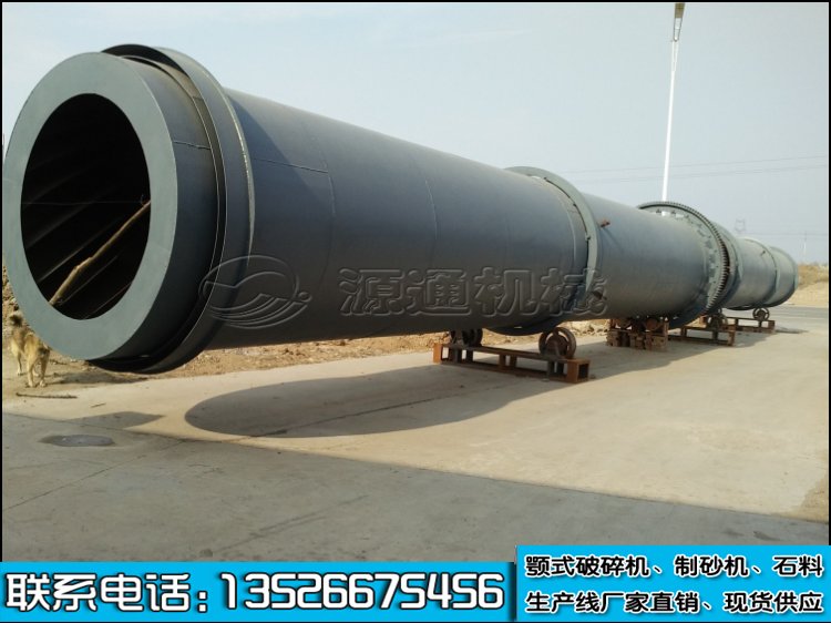 沙子烘幹（gàn）機