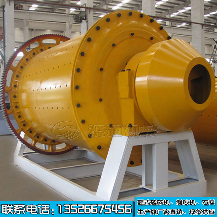 有機肥（féi）烘幹機