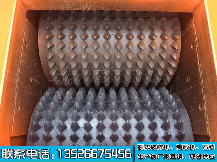 雙齒輥破（pò）碎（suì）機