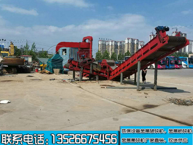 91视频下载金屬（shǔ）廢鋼破碎（suì）機發貨江西