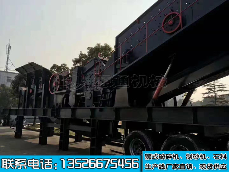 砂（shā）石生產線客戶視頻實拍