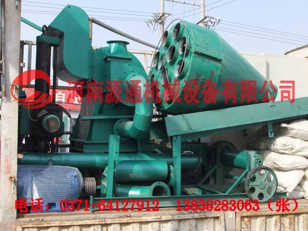 易拉（lā）罐粉碎（suì）機發貨圖