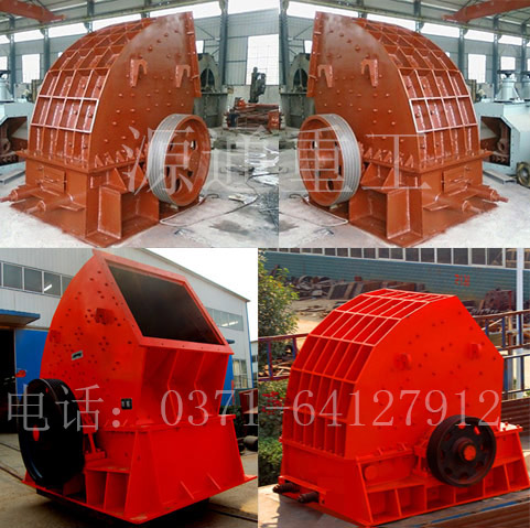 91视频下载重錘式破碎機