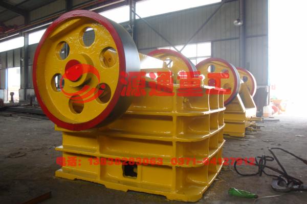 顎（è）式（shì）破碎機