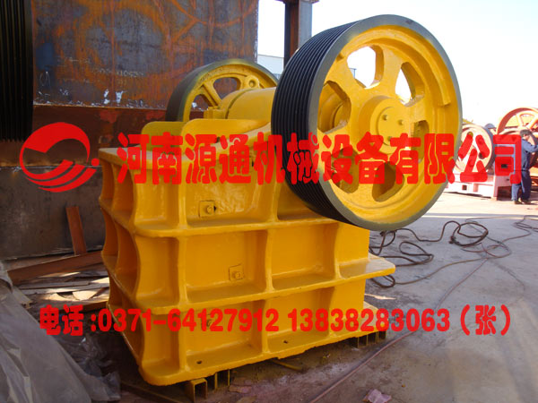 顎式（shì）破碎機